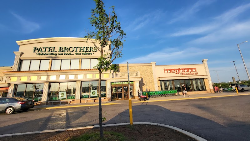 Patel Brothers