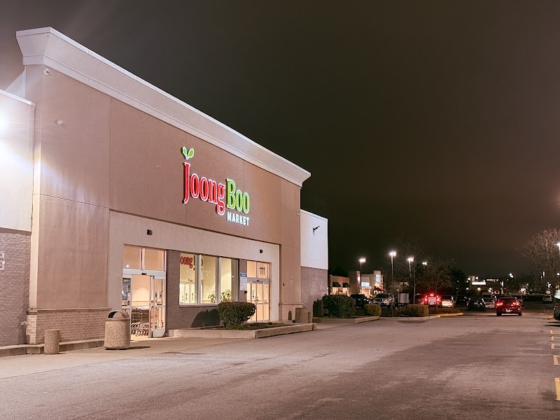 Joong Boo Market Schaumburg