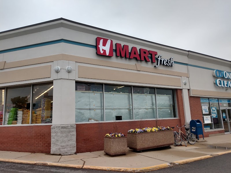 H Mart Schaumburg