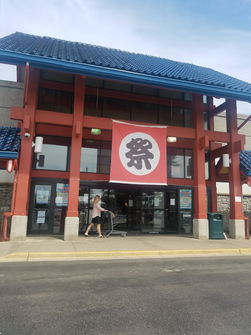Mitsuwa Marketplace