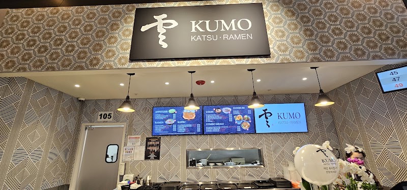 Hmart Food Court