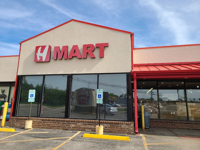 H Mart Glenview