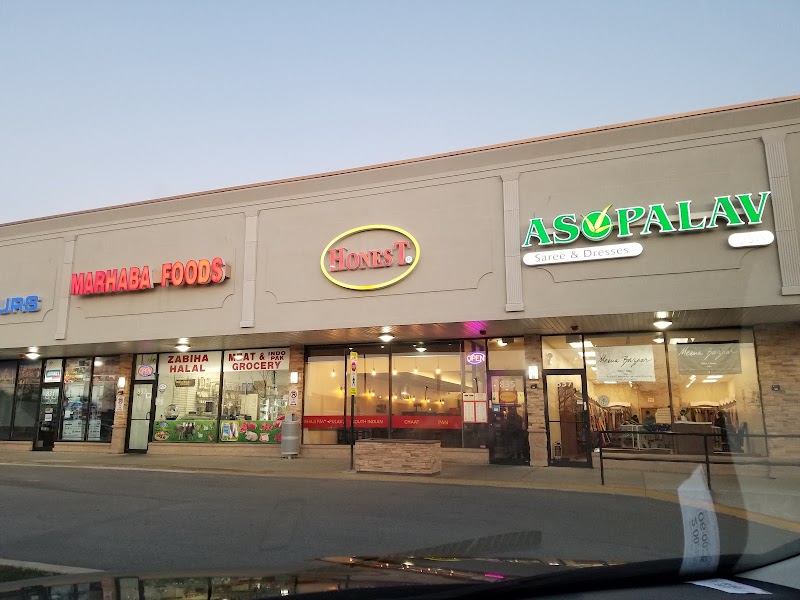 Marhaba Zabiha Halal Foods