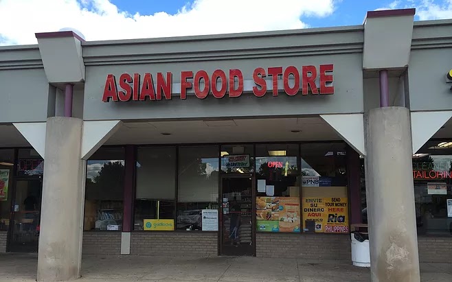J & S Pinoy Oriental/ Kanami Filipino Kitchen