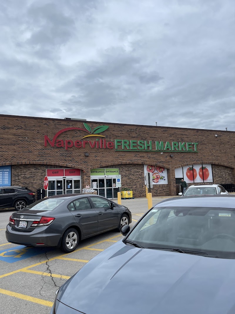 Naperville Taqueria | Mexican
