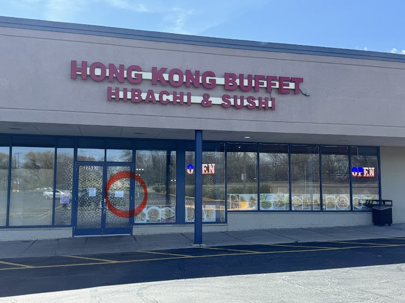 Hong Kong Buffet (Hibachi &Sushi)