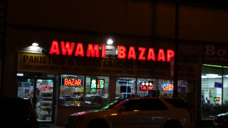 Awami Bazaar