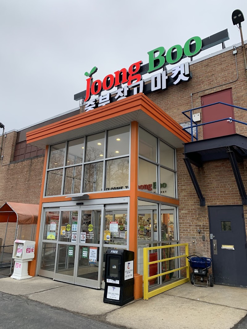 Joong Boo Warehouse Market