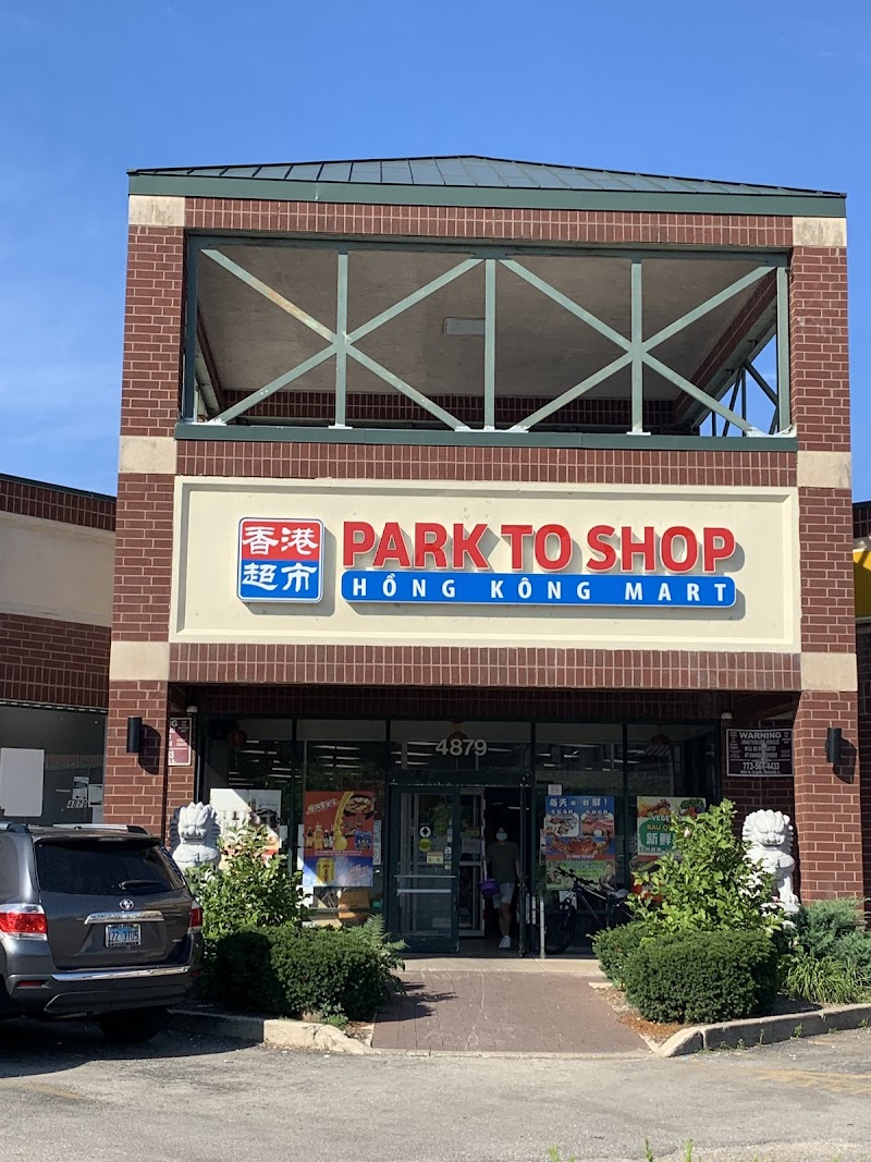 Park To Shop Supermarket