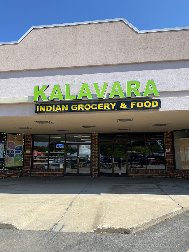Kalavara Grocery