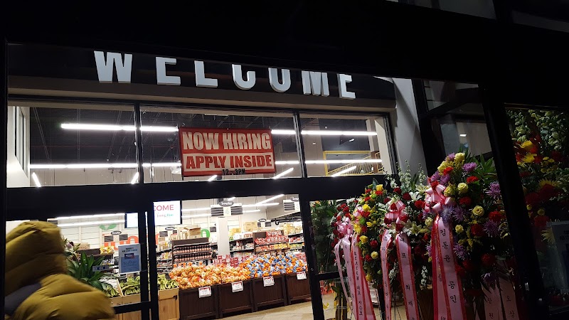 Joong Boo Market