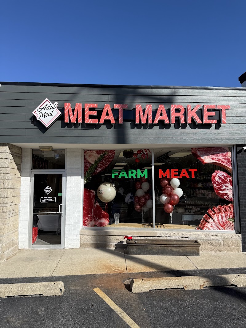 ADAL MEAT MARKET
