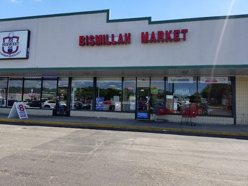 Bismillah Super Market & Restaurant