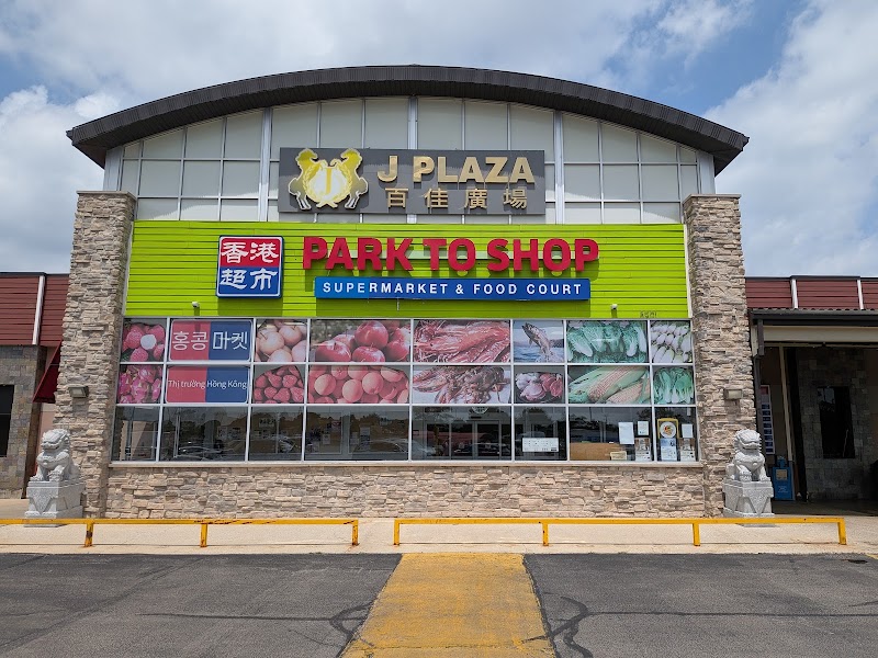 Park To Shop Supermarket