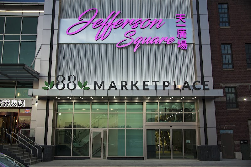 88 Marketplace