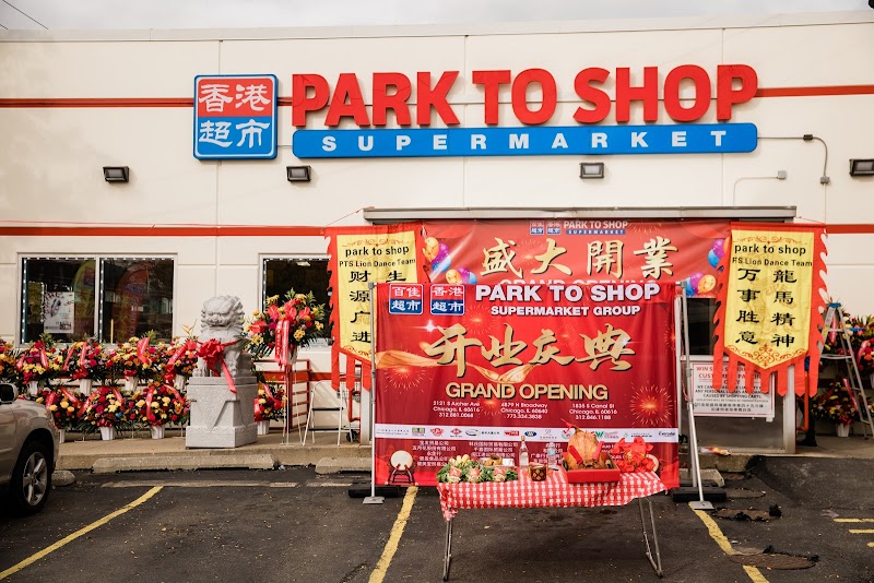 Park To Shop Supermarket