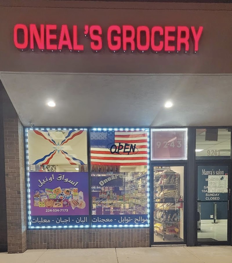 ONEALS GROCERY