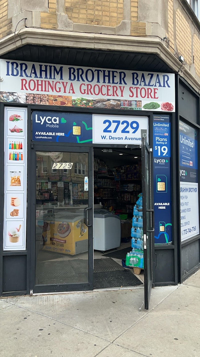 IBRAHIM BROTHER BAZAR ROHINGYA GROCERY STORE