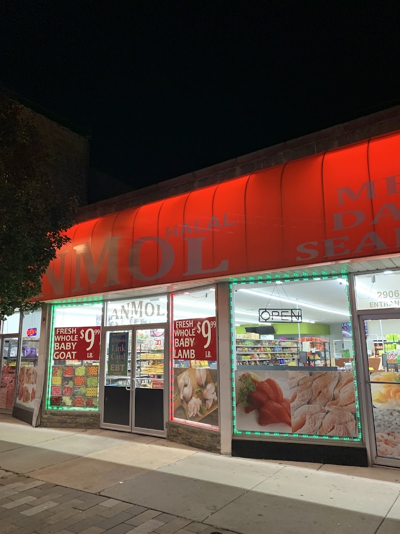 Zabiha Meat Market