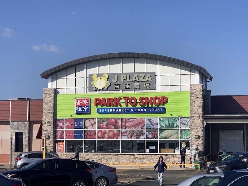 J Plaza Niles / formerly Assi