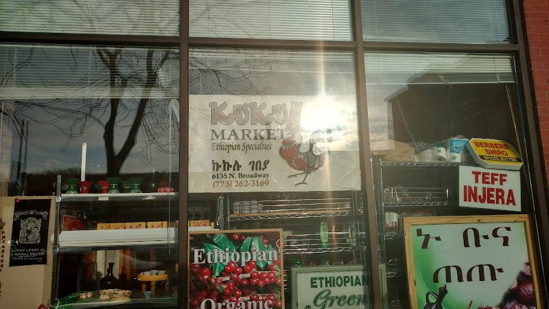 KUKULU MARKET LLC