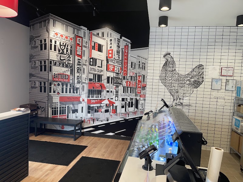 Bonchon Skokie