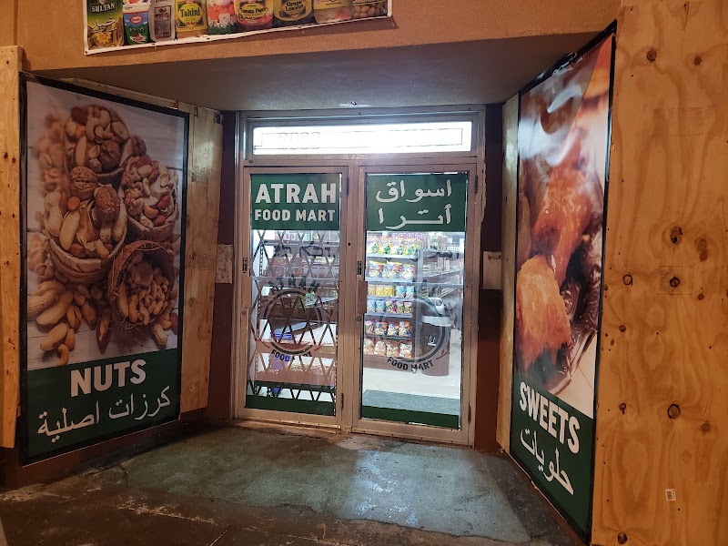 ATRAH market