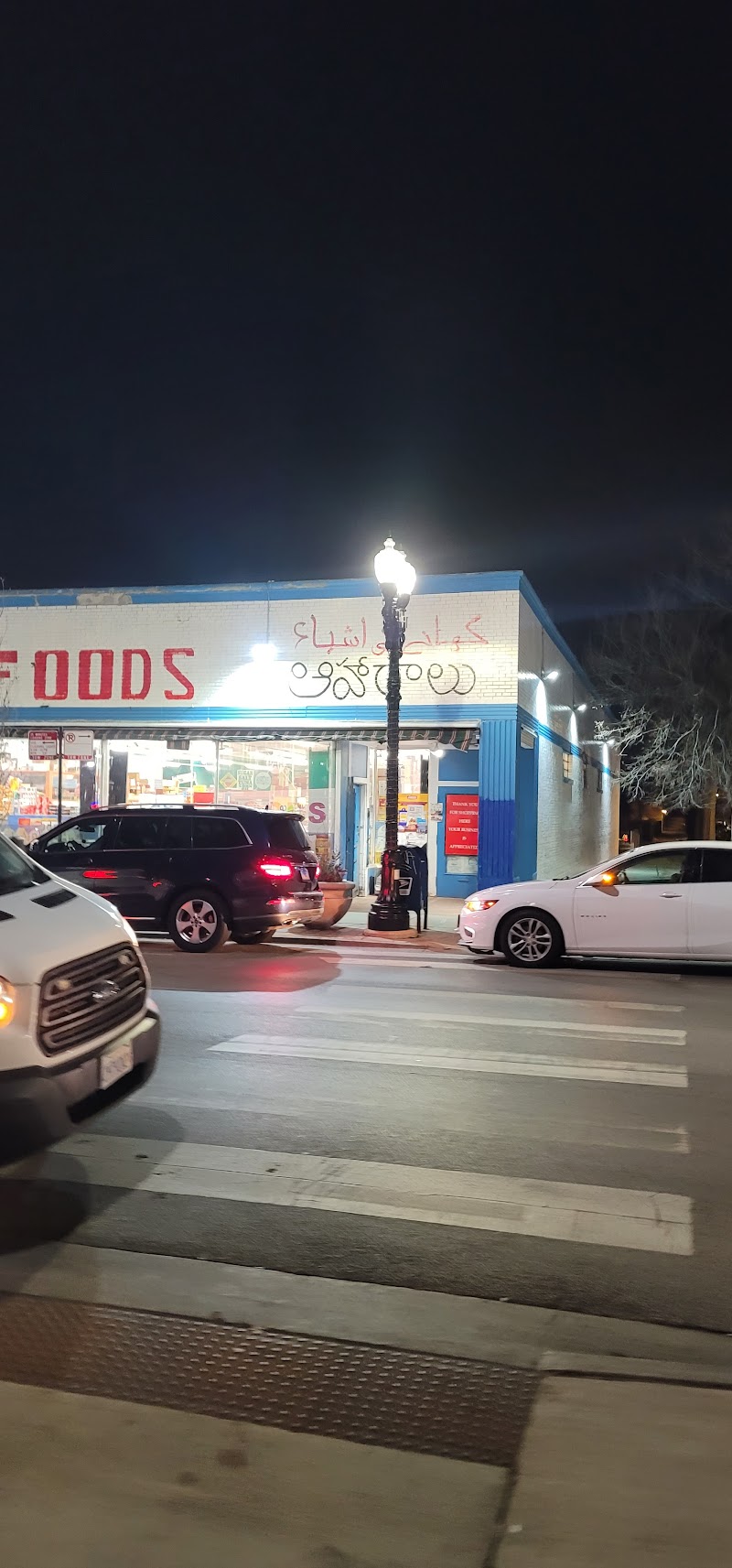 Par Birdie Foods