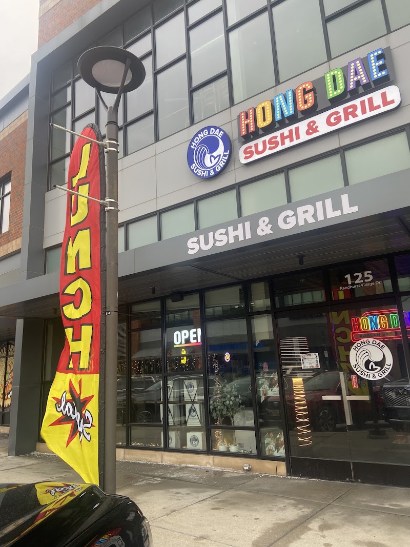 Hongdae Sushi & Grill 홍대 스시