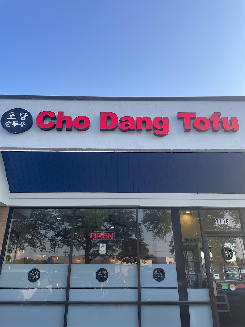 Chodang Tofu House
