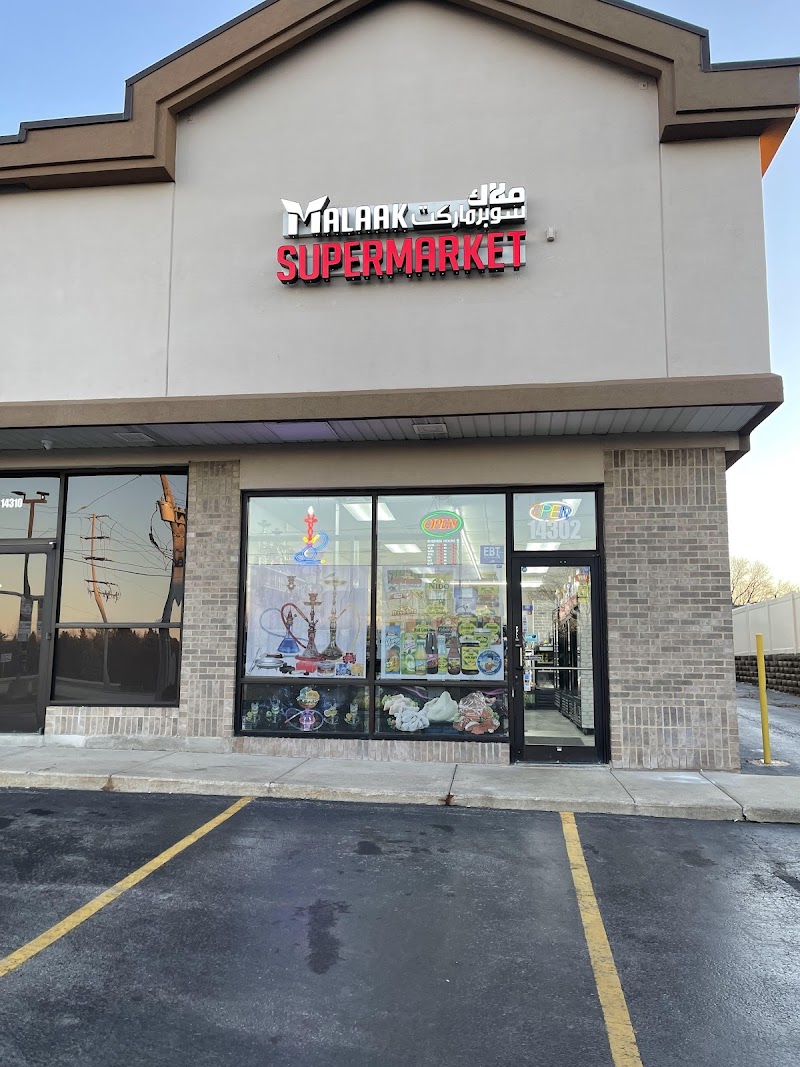 Malaak Supermarket