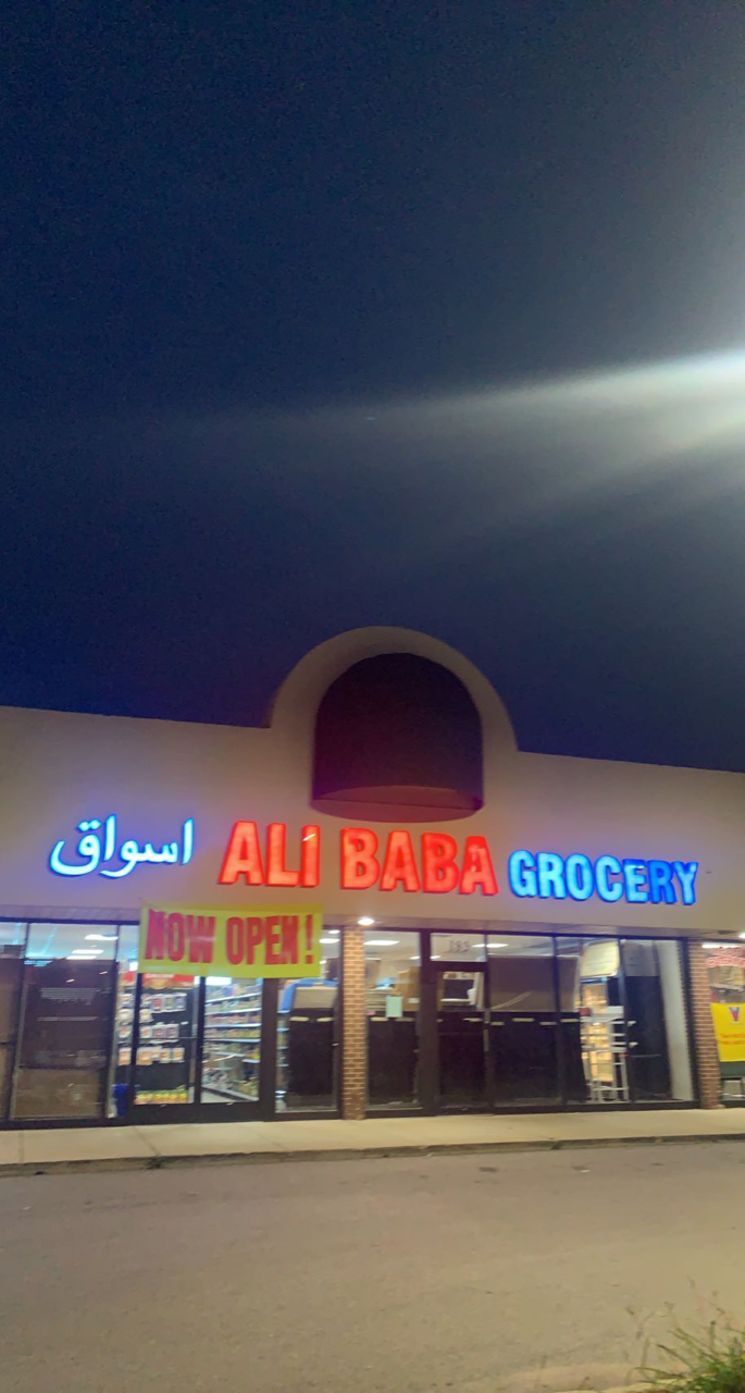 Ali Baba Grocery Store