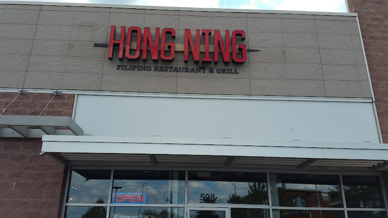 Hong Ning Filipino Restaurant & Grill