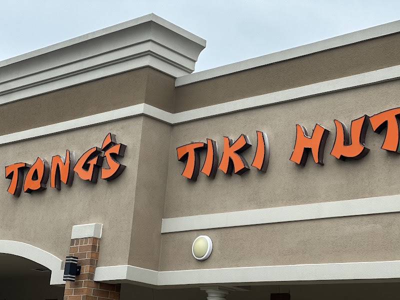 Tong's Tiki Hut
