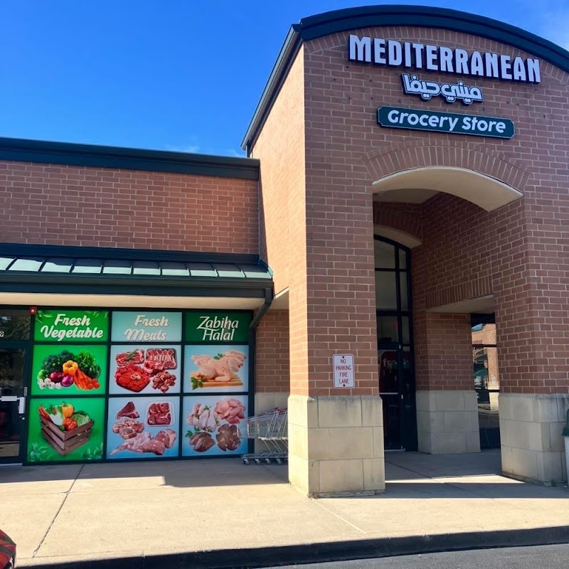 Mideastern Mart