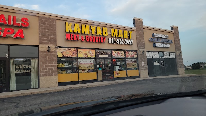 Kamyab Mart M&G INC . Halal Cooked Food