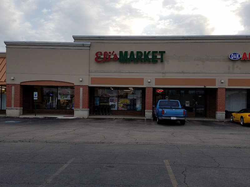 Eli's Market & Catering Romeoville