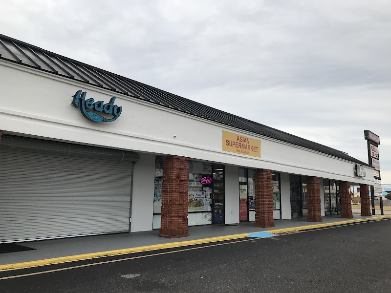 Asian Supermarket