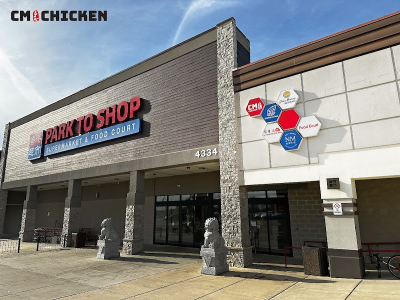 CM Korean Fried Chicken of Aurora - Park To Shop Supermarket (충만 치킨)