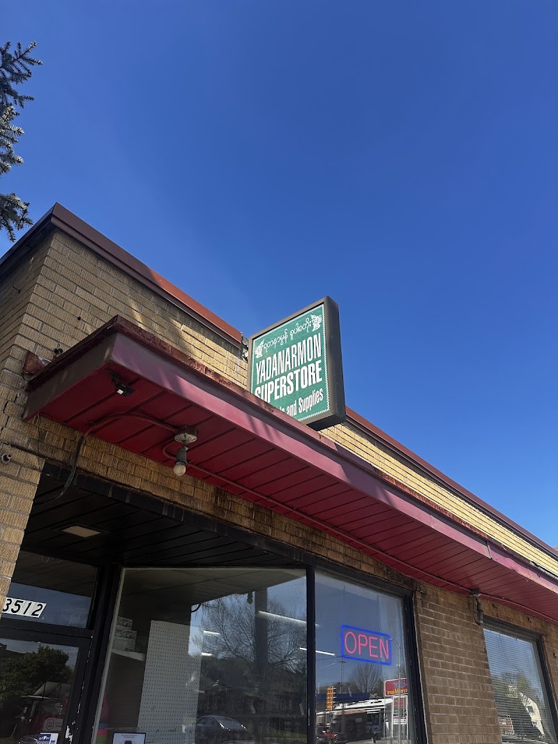 Yardanarmon Superstore | Asian Foods & Supplies