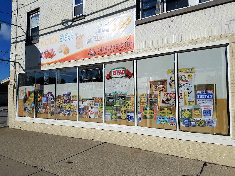 Rayan Market & Restaurant | Middle Eastern Grocery Store
