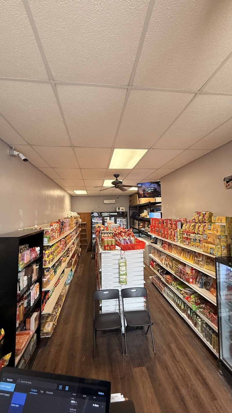Jennat LLC Asian Grocery Store