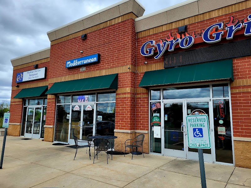 Gyro Grill