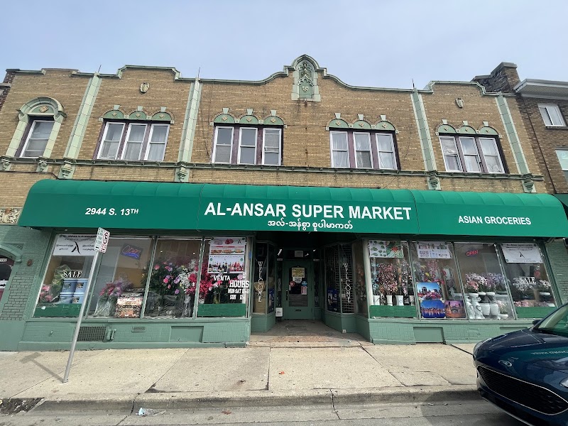 Al-Ansar SuperMarket