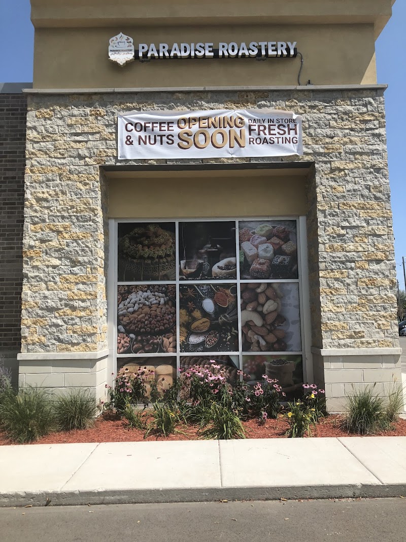 Paradise Roastery محامص برادايس | Coffee & Nuts