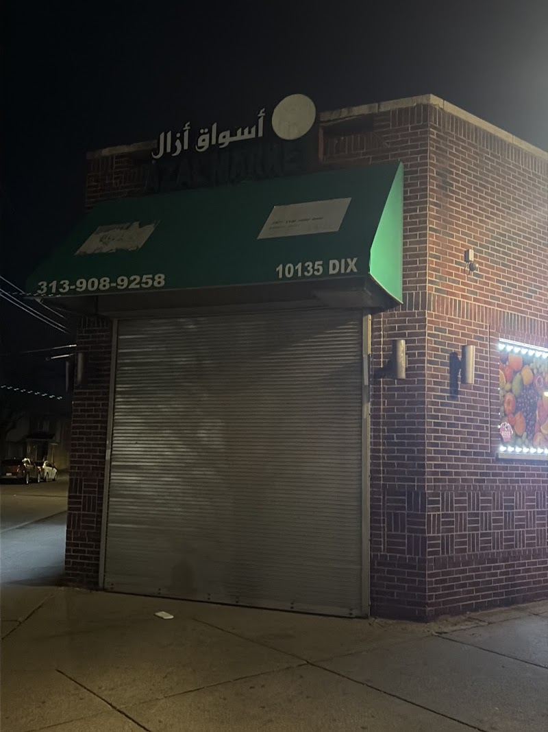 Azal Supermarket