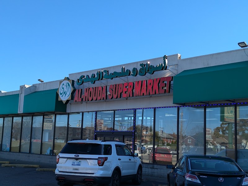 Al-Houda Supermarket
