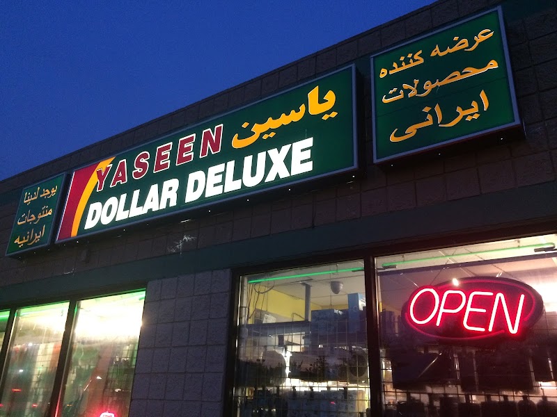 Yaseen Market