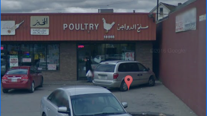 Arabian Village Poultry & Fish