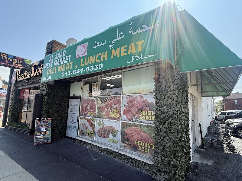 Al Saad Meat Market